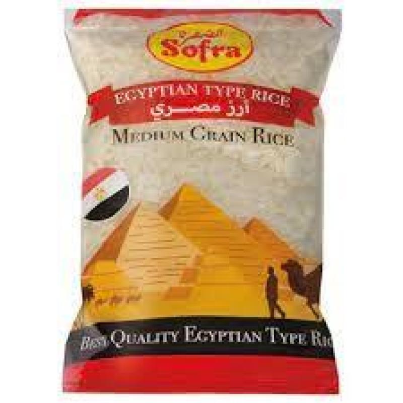 Sofra Egyptian Medium Grain Rice 900g