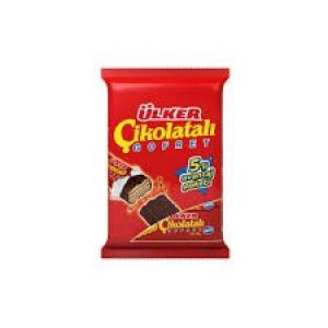 Ulker Chocolate Gofret 180g