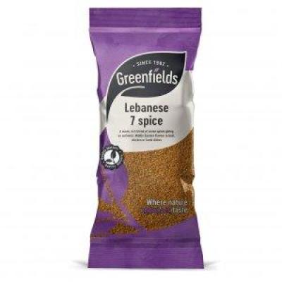 75g  - السبع بهارات