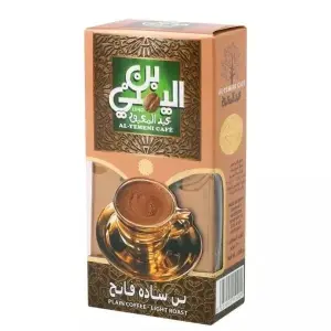 Abdel Maboud Plain Light Coffee 200g