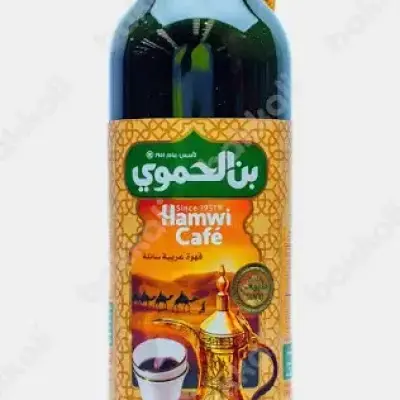 Hamwi Arabic Liquid Coffee 1L - الحموي قهوة عربية سائلة