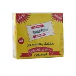 Mamoun Sharawi Lemon 210g مأمون شعراوي علكه بالليمون