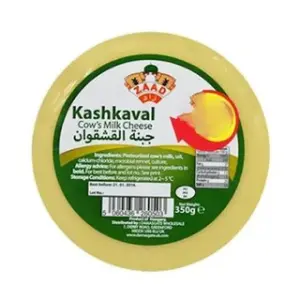 Zaad Kashkaval 350g