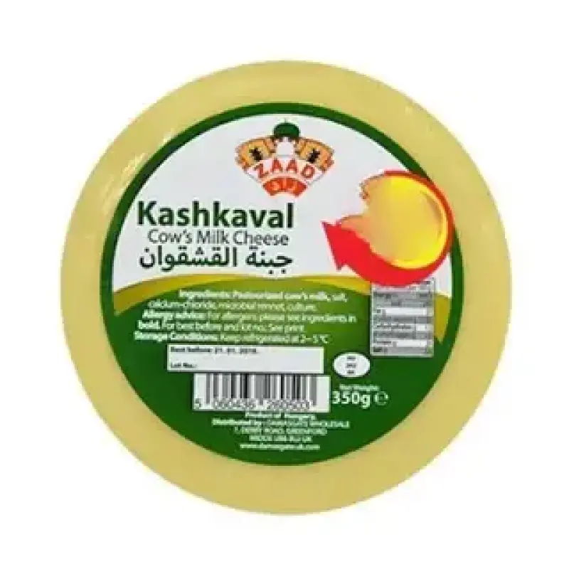 Zaad Kashkaval 350g
