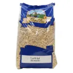 Bella Broken Black Eye Beans Bajiya 1kg