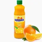 Sunquick Orange Squash 700ml - سن كويك شراب برتقال مركز