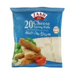 ZAAD CHEESE SPRING ROLLS 20PCS 600G زاد سبرينغ رولز جبن 20 قطعة 600 جرام
