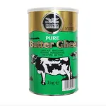 Heera Butter Ghee1kg
