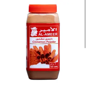Al-Ameer Cinnamon Powder 300g الأمير دارسـين مطحون