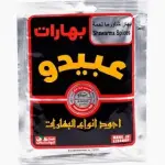 ABIDO SHAWARMA SPICES 50G - بهارات عبيدو بهار شاورما لحمة