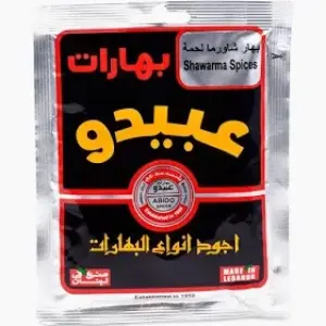ABIDO SHAWARMA SPICES 50G - بهارات عبيدو بهار شاورما لحمة