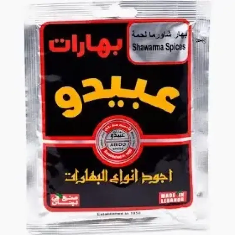 ABIDO SHAWARMA SPICES 50G - بهارات عبيدو بهار شاورما لحمة