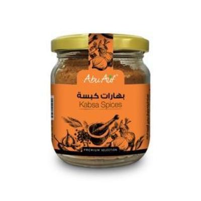 Abu Auf Kabsa Spices 80g