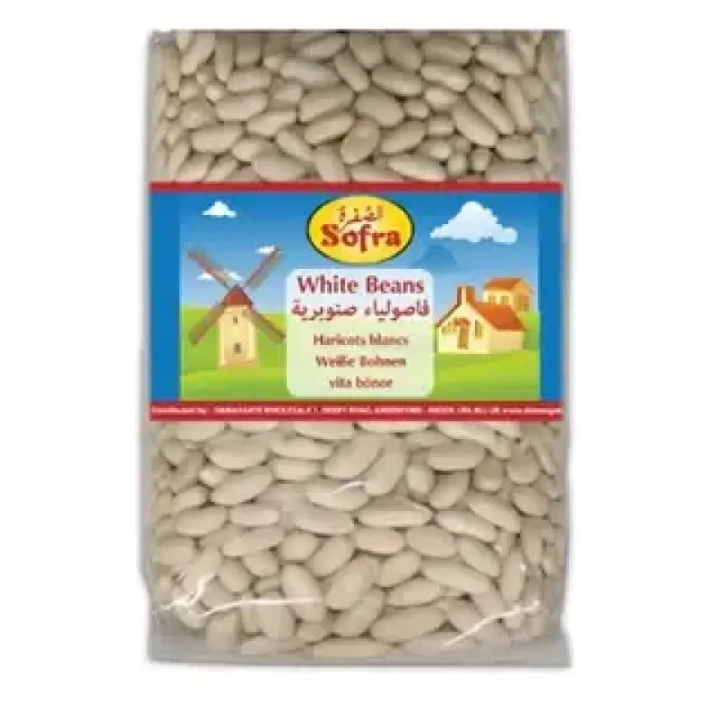 Sofra White Beans 900G