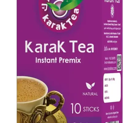 Karak Tea - Original 200g