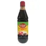 Al Maeda Pomegranate Sauce 680g