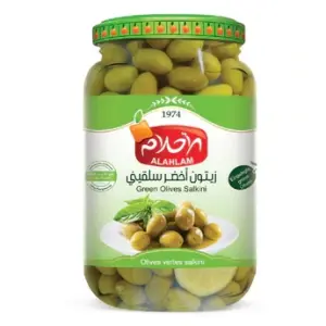 Al Ahlam Green Olives Salkini 700g الاحلام زيتون اخضر سلقيني