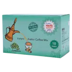 Kif Almosafer Instant Arabic Coffee Cardamom 10 x 30 gm