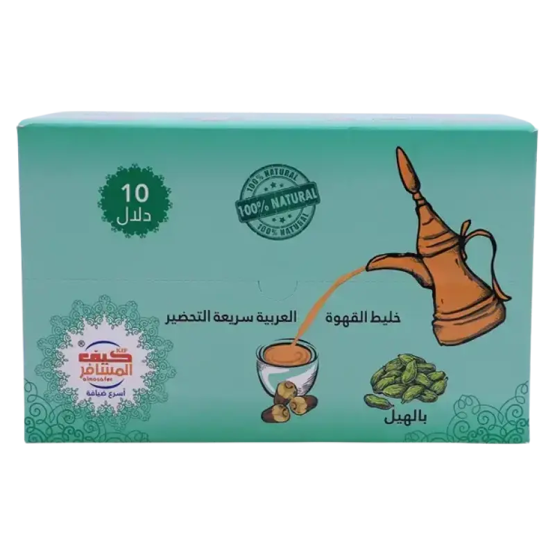 Kif Almosafer Instant Arabic Coffee Cardamom 10 x 30 gm
