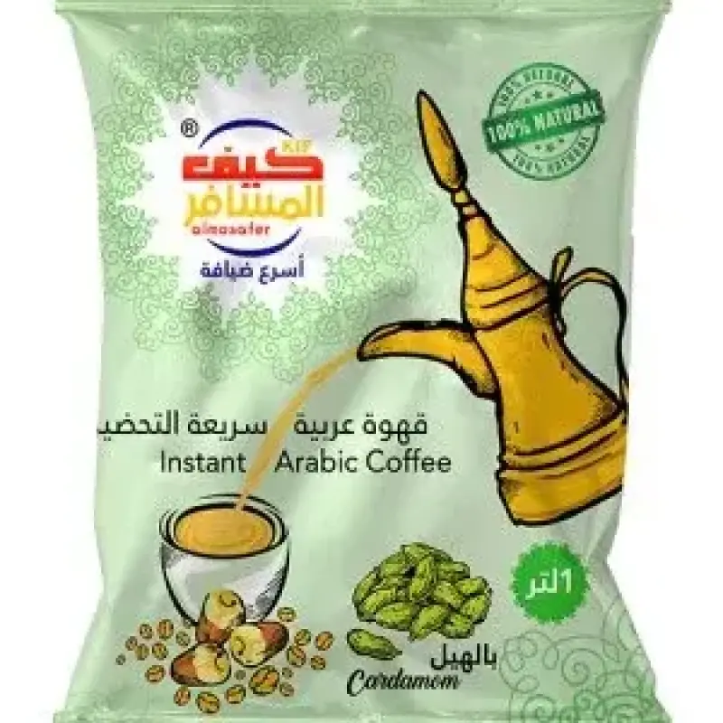 Kif Almosafer Instant Arabic Coffee Cardamom 10 x 30 gm