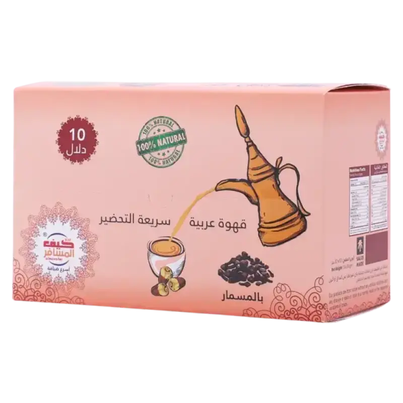 Kif Almosafer Instant Arabic Coffee Cloves 10 x 30 gm