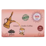 Kif Almosafer Instant Arabic Coffee Cloves 10 x 30 gm