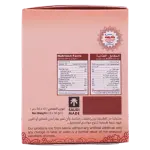 Kif Almosafer Instant Arabic Coffee Cloves 10 x 30 gm