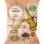 Kif Almosafer Instant Arabic Coffee Cloves 10 x 30 gm