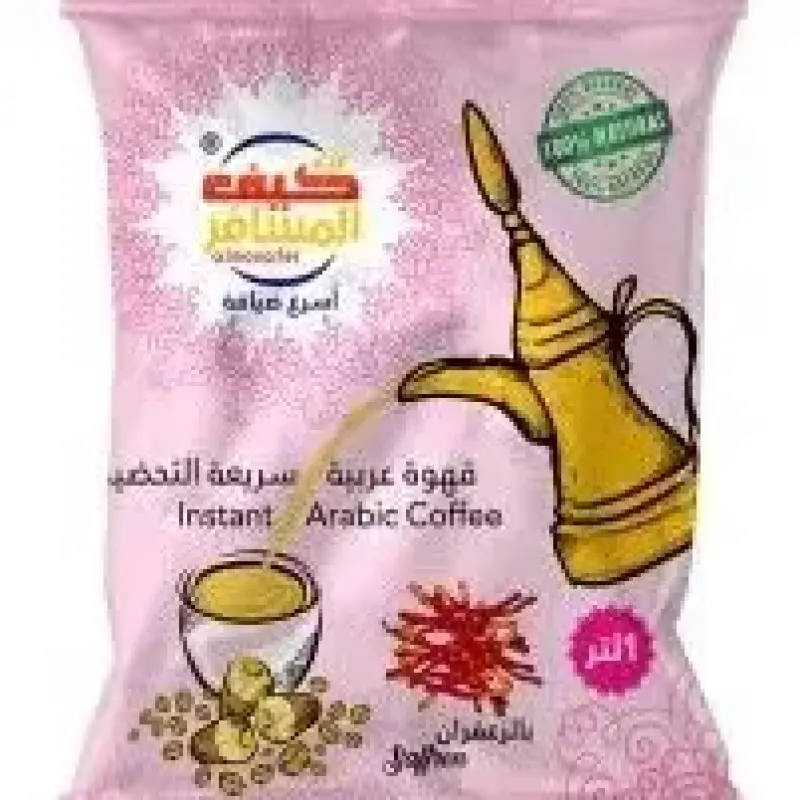 Kif Almosafer Instant Arabic Coffee Saffron 10 x 30 gm