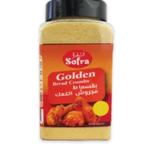 Sofra Golden Bread Crunmbs 350gسفرة بقسماط مجروش الكعك