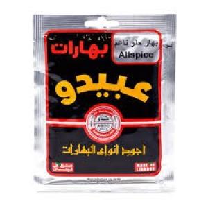 ABIDO ALLSPICE 50G - بهارات عبيدو بهار حلو ناعم