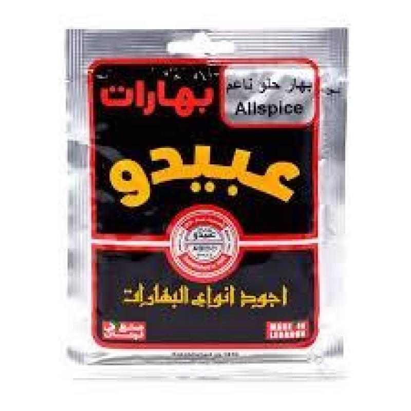 ABIDO ALLSPICE 50G - بهارات عبيدو بهار حلو ناعم
