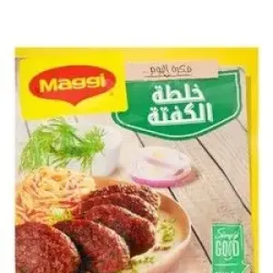 Maggi Kofta Seasoning Mix 40g