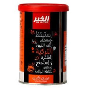 ALKHAIR PREMIUM TURKISH COFFEE 200G - الخير قهوة تركية فاخرة المذاق الأصلي