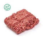 Lamb Mince (100% Halal) (~500 Gr)