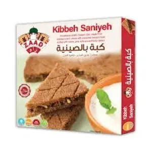 Zaad Kibbeh Saniyeh 600g