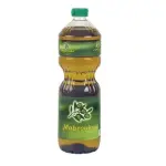 Mabrouka Olive Oil 1L