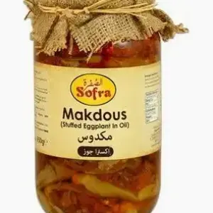 Sofra Makdous Extra Walnut 950g