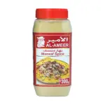 Al-Ameer Mansaf Spice 300g