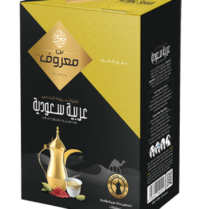 Marouf Saudi Arabia Coffee with Cardamom & Saffron