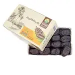 Zine Iranian Dates 550g