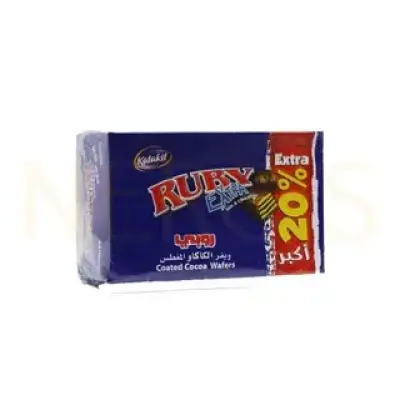 Katakit Ruby Extra box