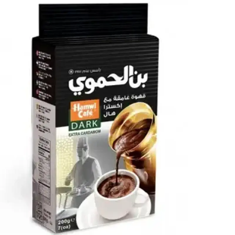 Al Hamwi Coffee Dark Extra Cardamom 200g