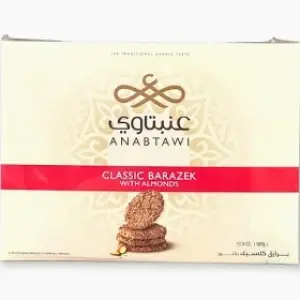 Anabtawi Sweets Barazek with almonds 500G - العنبتاوي برازق بالسمسم واللوز