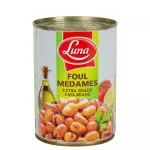 Luna Foul Medames Extra Grade 380g - فول مدمس من لونا