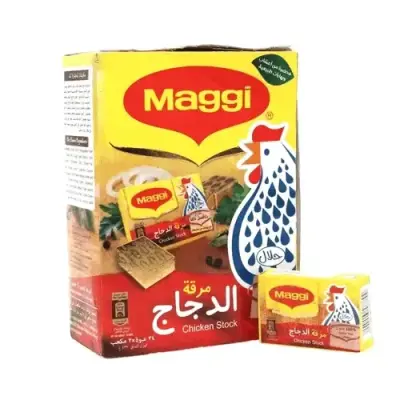 Maggi Halal Chicken Stock Cubes 2x9g مكعبات مرقة الدجاج من ماجي