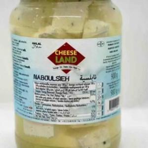 CHEESE LAND NABOULSIEH 980G - جيز لاند جبنة نابلسية