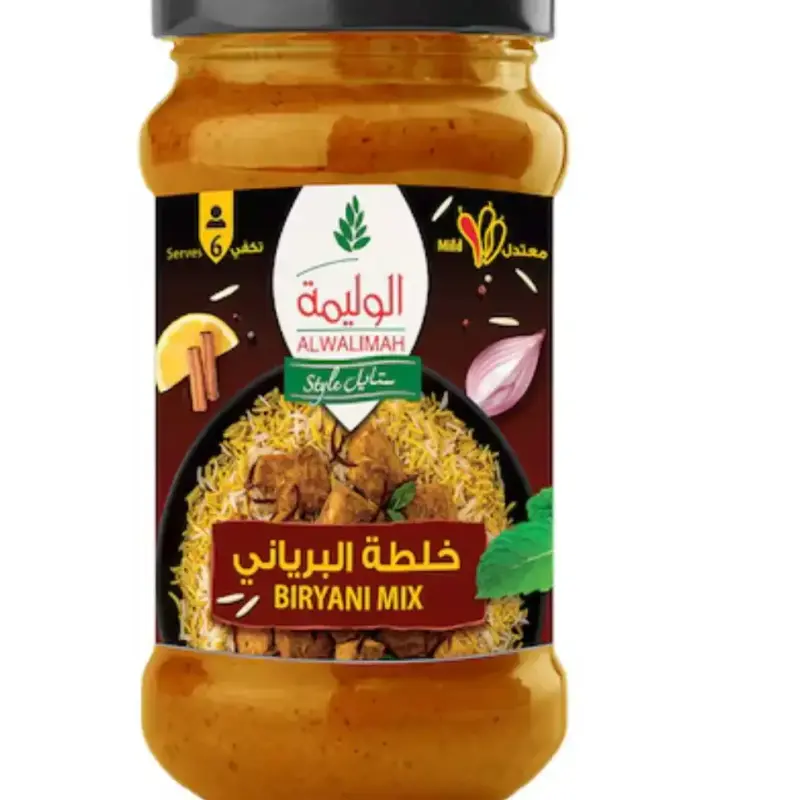 Alwalimah Style Biryani Mix 300g - الوليمة ستايل خلطة البرياني