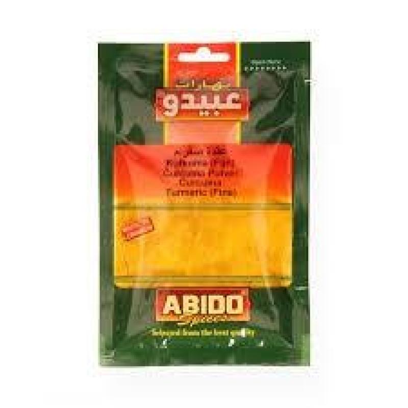 ABIDO TURMERIC 50G - بهارات عبيدو عقدة صفراء (كركم)