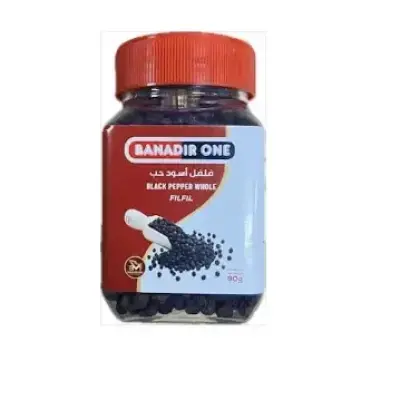 Banadir one Black pepper Seeds 90g